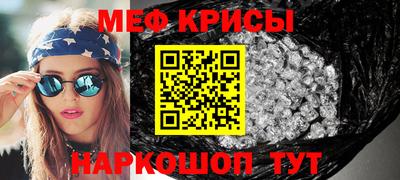 ПСИЛОЦИБИНОВЫЕ ГРИБЫ Кунгур