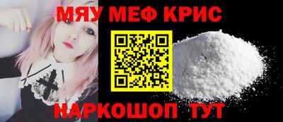 бутик Кулебаки