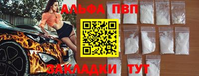 бутик Кулебаки
