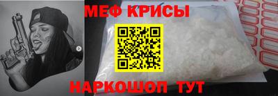бутик Кулебаки