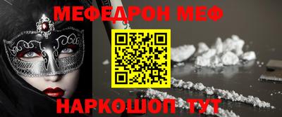 бутик Кулебаки