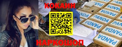 ПСИЛОЦИБИНОВЫЕ ГРИБЫ Кунгур