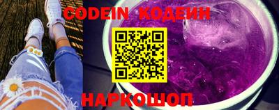 ПСИЛОЦИБИНОВЫЕ ГРИБЫ Кунгур