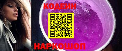 бутик Кулебаки