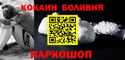 ПСИЛОЦИБИНОВЫЕ ГРИБЫ Кунгур