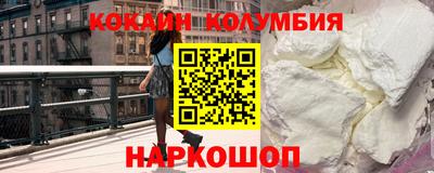 ПСИЛОЦИБИНОВЫЕ ГРИБЫ Кунгур
