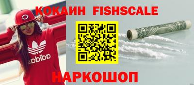 соль курить ск Кумертау