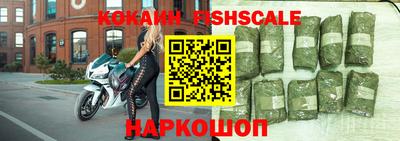 соль курить ск Кумертау
