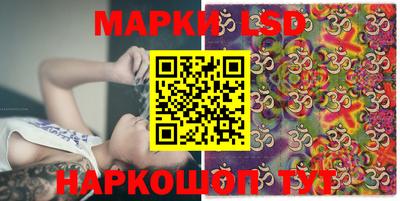 ПСИЛОЦИБИНОВЫЕ ГРИБЫ Кунгур