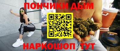 ПСИЛОЦИБИНОВЫЕ ГРИБЫ Кунгур