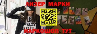 ПСИЛОЦИБИНОВЫЕ ГРИБЫ Кунгур