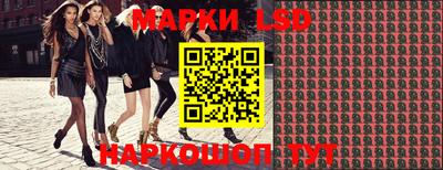 бутик Кулебаки