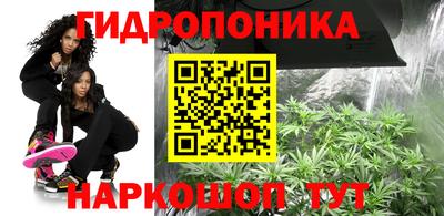 соль курить ск Кумертау