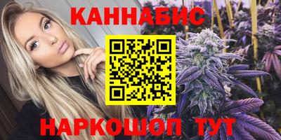 ПСИЛОЦИБИНОВЫЕ ГРИБЫ Кунгур