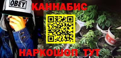 ПСИЛОЦИБИНОВЫЕ ГРИБЫ Кунгур