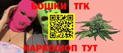 ПСИЛОЦИБИНОВЫЕ ГРИБЫ Кунгур