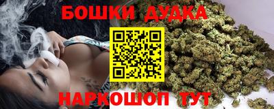 соль курить ск Кумертау