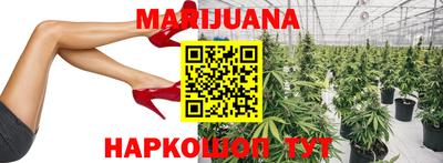 ПСИЛОЦИБИНОВЫЕ ГРИБЫ Кунгур