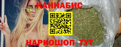 соль курить ск Кумертау