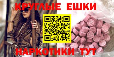 бутик Кулебаки