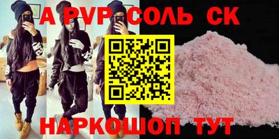 ПСИЛОЦИБИНОВЫЕ ГРИБЫ Кунгур
