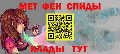 соль курить ск Кумертау