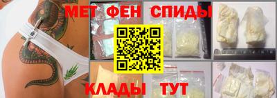 бутик Кулебаки