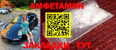 ПСИЛОЦИБИНОВЫЕ ГРИБЫ Кунгур