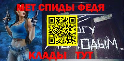 ПСИЛОЦИБИНОВЫЕ ГРИБЫ Кунгур