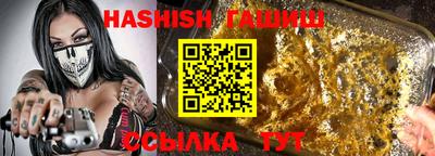 бутик Кулебаки