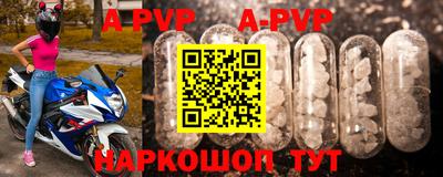 бутик Кулебаки