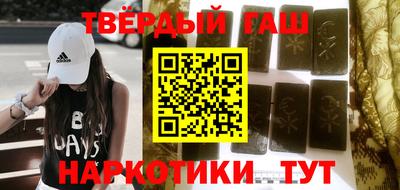 бутик Кулебаки