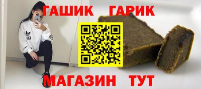бутик Кулебаки