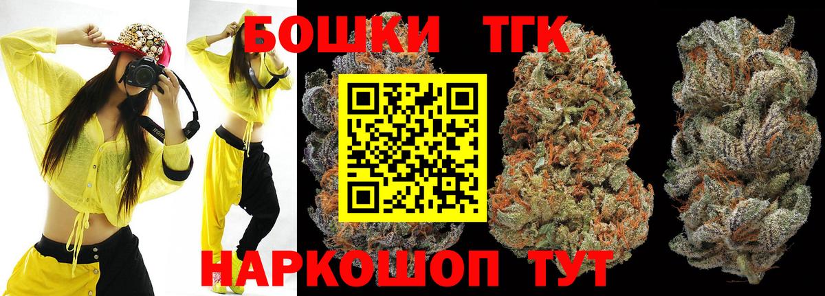 Каннабис ГИДРОПОН Елизово